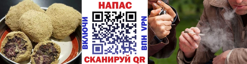 Еда ТГК конопля  где продают наркотики  Лангепас 