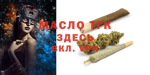 ГАЛЛЮЦИНОГЕННЫЕ ГРИБЫ Кукмор