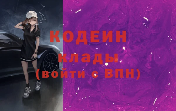 кокс Лабытнанги