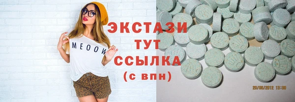 кокс Приозерск