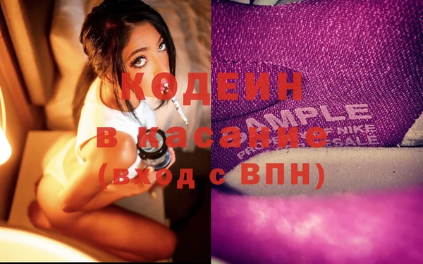 меф Ладушкин