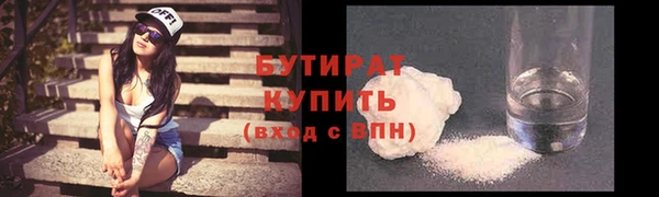 ГАЛЛЮЦИНОГЕННЫЕ ГРИБЫ Кукмор