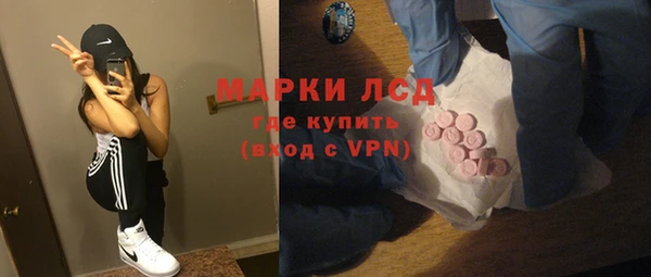 кокс Приозерск
