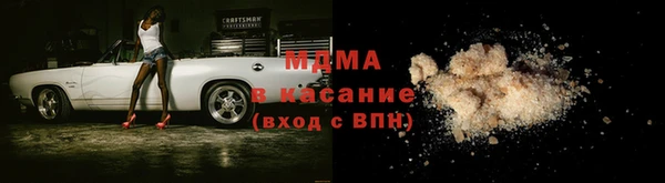 ГАЛЛЮЦИНОГЕННЫЕ ГРИБЫ Кукмор