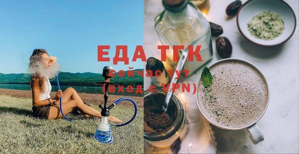 кокс Лабытнанги