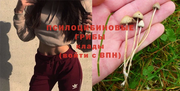 марихуана Лагань