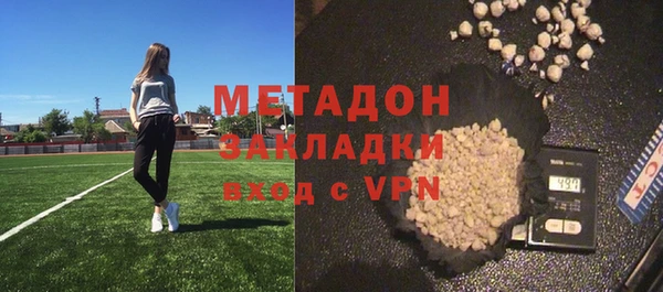 наркотики Кулебаки