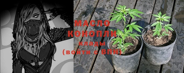 наркотики Кулебаки
