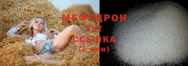 наркотики Кулебаки