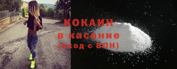 марихуана Лагань
