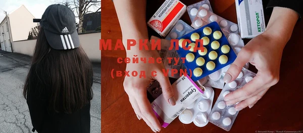 меф Ладушкин