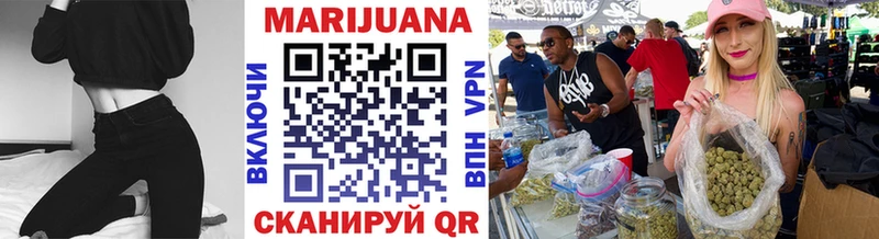 маркетплейс какой сайт  Лангепас  МАРИХУАНА White Widow 